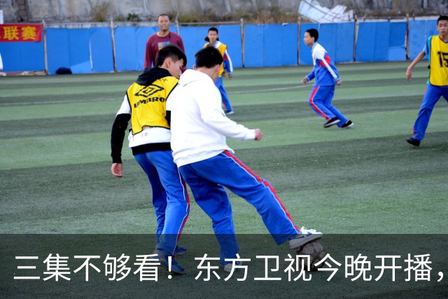 三集不够看！东方卫视今晚开播，这部民国悬疑剧凭什么封神？