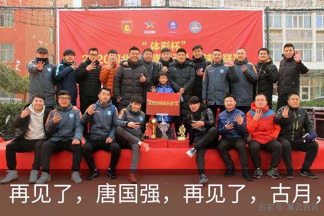 再见了，唐国强，再见了，古月，中国电视已迎“新特型演员”时代