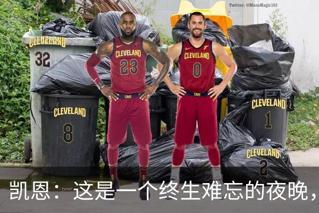 凯恩：这是一个终生难忘的夜晚，感谢所有支持我的人