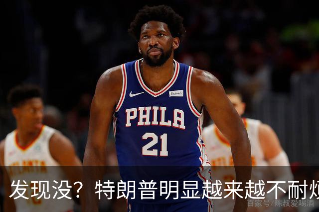 发现没？特朗普明显越来越不耐烦了，说的都是泽连斯基能听懂的话