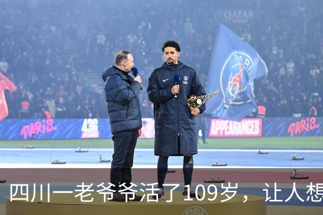 四川一老爷爷活了109岁，让人想不通，他天天要干一件“糊涂事”