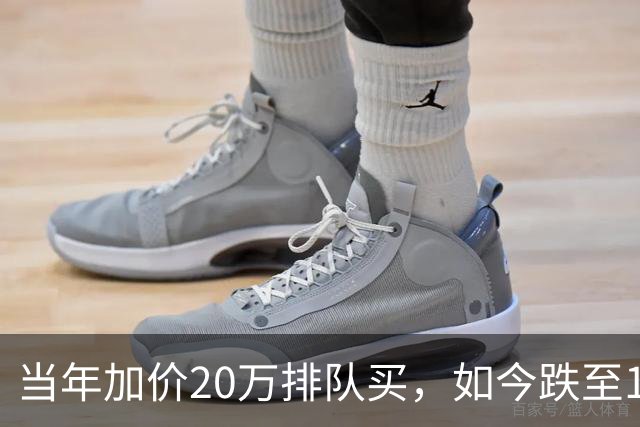 当年加价20万排队买，如今跌至12万：第一批豪车中产彻底破防