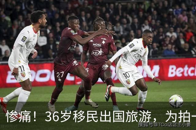 惨痛！36岁移民出国旅游，为拍一张照片偏离步道，家人眼睁睁看着她坠崖身亡！