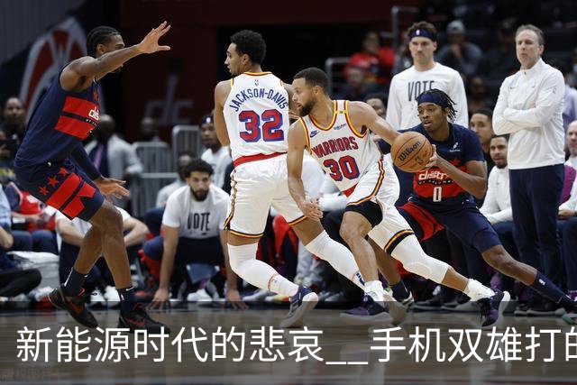 新能源时代的悲哀 ? 手机双雄打的国产一众车企 , 完全没有还手之力？