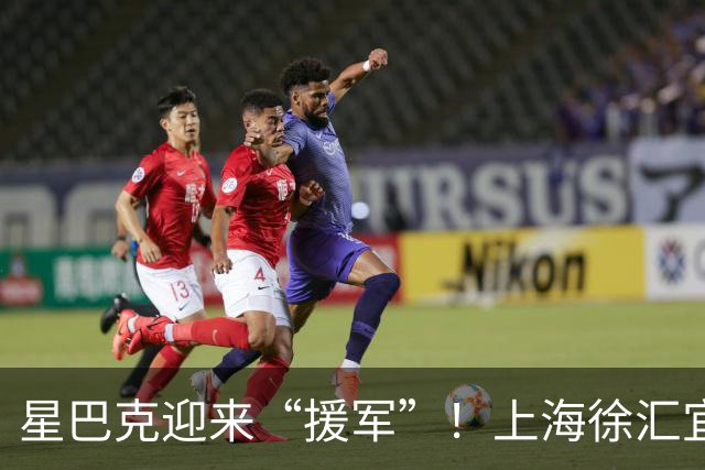 星巴克迎来“援军”！上海徐汇宜家出台新规：不消费不能落座休息，网友喊话肯德基麦当劳跟进整改