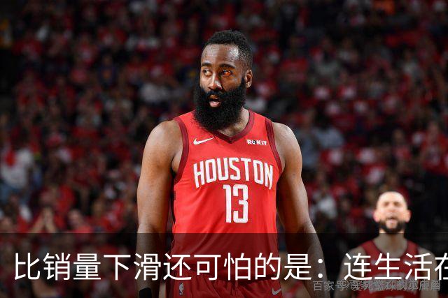 比销量下滑还可怕的是：连生活在县城的居民，都开始抛弃了油车？