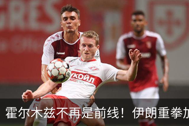 霍尔木兹不再是前线！伊朗重拳加码，一场灾难正在酝酿